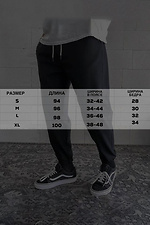 Jogginghose Reload - Zuletzt Reload 8031404 Foto №5
