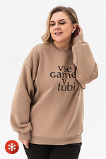Warme Jacke WENDI mit Fleece. Verwenden Sie garne v tobi Garne 9001405 Foto №2