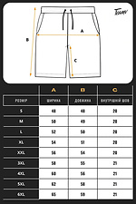 Men's plain casual knitted cotton shorts simple classic black Teamv 8034410 photo №9
