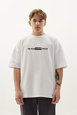 T-Shirt LUCAS Enttäusche mich nicht Garne 9001419 Foto №1