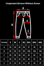 Summer Joggers Without Runner Black Without 8056420 photo №10