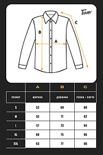 Men's checkered shirt made of light cotton flannel, light gray Teamv 8034421 photo №8