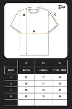 Herren Oversize Baumwoll T-Shirt Uni Oversize Braun Teamv 8034425 Foto №9