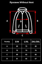 Nest Men's Quilted Down Jacket Without Hood Without 8049428 photo №11