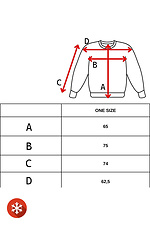 Men's insulated sweatshirt in beige Reload 8031436 photo №6