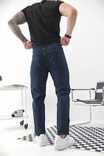 Regular Fit Without Karma-Jeans für Herren in Dunkelblau Without 8049437 Foto №8