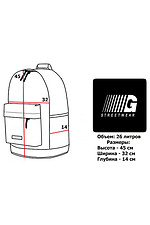 Urban youth backpack in black with a red pocket GARD 8011446 photo №4
