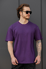 Herren-Baumwoll-Oversize-T-Shirt Ohne Greatest Lila Without 8056447 Foto №4