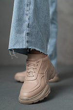 Plateau-Sneakers aus beigefarbenem Leder für Damen  8018449 Foto №1