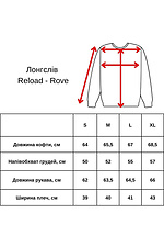 Men's Rove long sleeve in black color Reload 8031450 photo №8