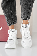 Weiße Winter-Ledersneaker für Damen  2505453 Foto №4