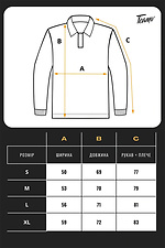 Men's white knitted jumper with collar Teamv 8034453 photo №9