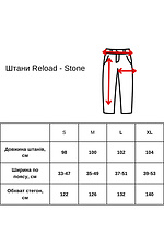 Men's pants with fastex Stone gray color Reload 8031456 photo №9