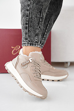 Women's winter beige leather sneakers  2505460 photo №8