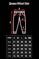 Wide leg denim pants with cuffs and drawstrings Without 8048461 photo №6