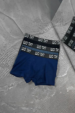 Set Herrenunterwäsche „ShoTy?“ schwarz, graphit, blau Reload 8031463 Foto №1