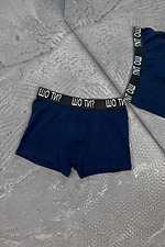Set Herrenunterwäsche „ShoTy?“ schwarz, graphit, blau Reload 8031463 Foto №3
