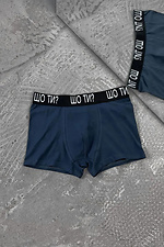 Set Herrenunterwäsche „ShoTy?“ schwarz, graphit, blau Reload 8031463 Foto №4