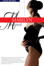 Comfortable maternity tights 20 den Marilyn 3009465 photo №1