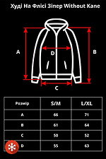 Isolierter Kapuzenpullover mit Reißverschluss für Herren, Fleece, Reißverschluss, Kane, Schwarz Without 8055471 Foto №10