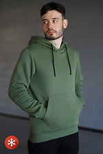 Green Green