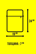 Желтая сумка через плечо мессенджер с рисунком Custom Wear 8025474 фото №3