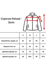 Men's green plaid flannel shirt Reload 8031474 photo №8