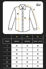 Warmes, übergroßes Herrenhemd aus Kunstwolle. Bequeme Passform. Dunkelgrau. Teamv 8034477 Foto №8
