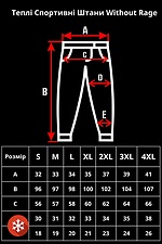 Mens Warm Sports Pants Joggers On Fleece Rage Black Without 8055477 photo №8