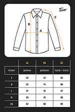 Чоловіча сорочка класична однотонна tencel біла Teamv 8034479 фото №10