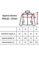 Жіноча куртка Olvian, коричнева Reload 8031481 фото №7