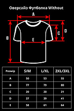 Herren-T-Shirt in Übergröße mit Hopeless-Print Weiß Without 8049484 Foto №5