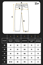 Чоловічі джинси mom denim графітового кольору Teamv 8034489 фото №8