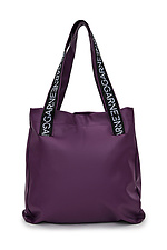 Large purple shopping bag with long wide handles Garne 3500492 photo №2