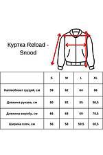 Herren-Snoodjacke, schwarz Reload 8031496 Foto №15