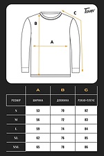 Men's oversized knitted long sleeve with Porsche print, light brown, Double Face cotton Teamv 8034498 photo №8
