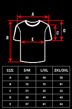 Herren T-Shirt in Übergröße mit Skyline Aufdruck Schwarz Without 8049502 Foto №5