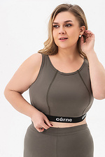 MILLI-L Kit Garne 3042504 photo №4