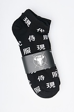 Набор коротких носков с вышивкой TUR WEAR 8037506 фото №2