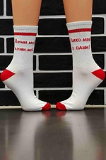 Hohe Socken aus weißer Baumwolle mit rotem Schriftzug R'N'B SOCKS 8024519 Foto №1