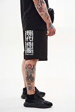 Nylonshorts mit Kaze-Print TUR WEAR 8037527 Foto №2