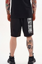 Nylonshorts mit Kaze-Print TUR WEAR 8037527 Foto №3
