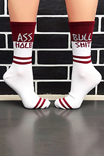 Высокие хлопковые носки белого цвета в полоску R'N'B SOCKS 8024530 фото №1
