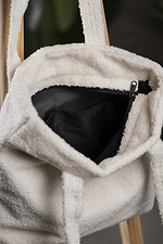 Damen Teddy Shopper Tasche Zartes Weiß Without 8049533 Foto №5