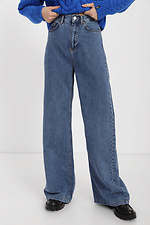 Marineblaue High Rise Jeans mit weitem Bein  4014541 Foto №1