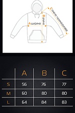 Мужской теплый худи Teamv Bless 3 Графит Teamv 8034549 фото №6