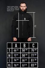 Gray membrane spring jacket on fleece with a hood Custom Wear 8025551 photo №6