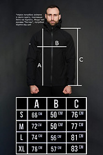 Black membrane spring jacket on fleece with a hood Custom Wear 8025553 photo №6