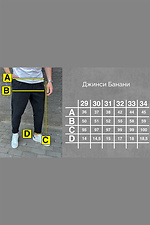 Джинси оверсайз посадки "Банани", синій TUR WEAR 8037555 фото №9