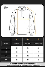 Мужской свитшот зип с воротником на молнии ZIP Черный Teamv 8034563 фото №7